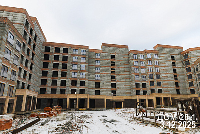 Микрорайон