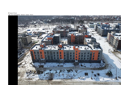 г. Южно-Сахалинск, улица 140-летия города Южно-Сахалинска