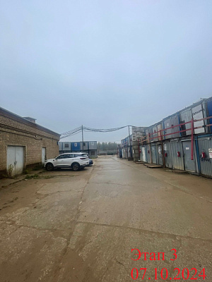 Русич Кантемировский