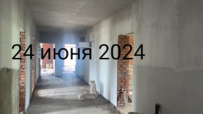 г. Хабаровск, Улица