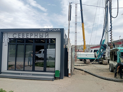 ЖК Северный