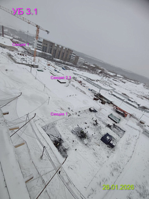 Жилой квартал Космопарк УБ-3.1