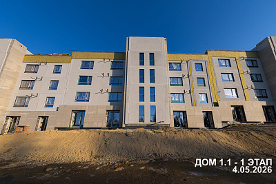 Поселок Западный