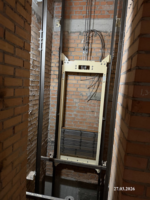 Жилой микрорайон 