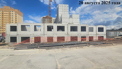ЖК