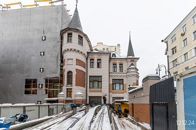 г. Москва, Пресненский район