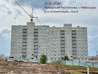 г. Чебоксары