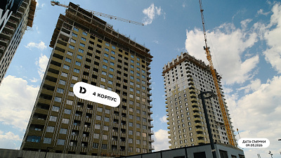 Жилой комплекс ЭВО Корпус 3,4
