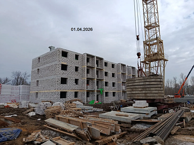 Строительный номер дома - 15