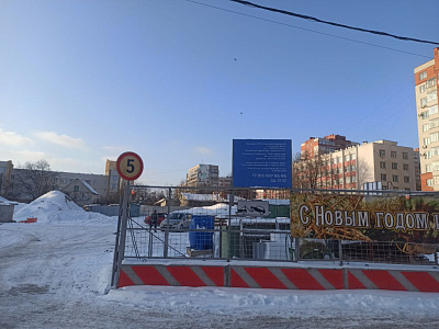 г. Белгород, Улица Нагорная