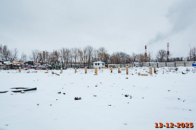 Таулар. Корпуса 1,2,3