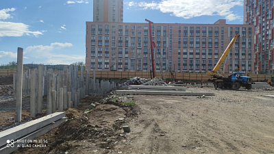 г. Екатеринбург