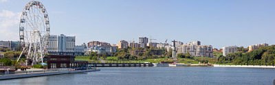 Микрорайон