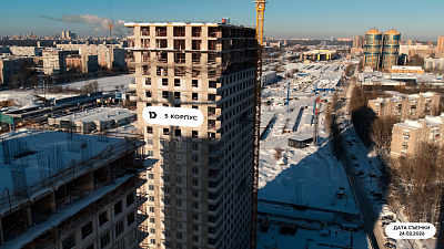 Жилой комплекс ЭВО Корпус 5