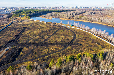 Энвилль