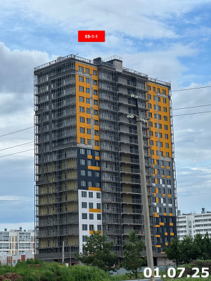 ЖК СОЮЗ индастриал
