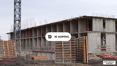 Квартал РИДЗ Литер 15