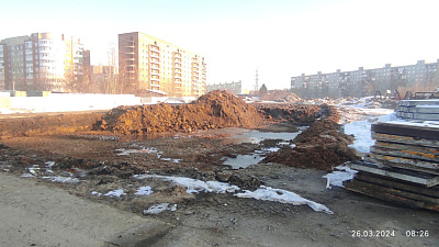 ПАРК-КВАРТАЛ 