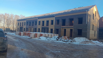 Жилой комплекс