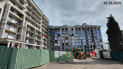 Апарт-комплекс 
