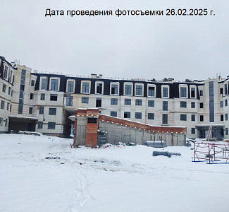 Жилой комплекс
