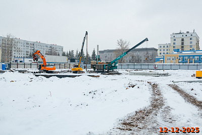 Ботаническая 3