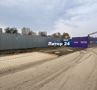 ЖК Фонтаны Литер 24