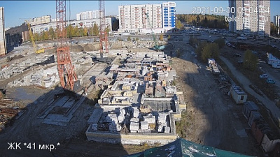 г. Сургут