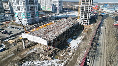 Комсомольский