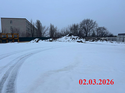 Крылья Качи 