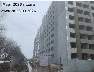 Жилой квартал 