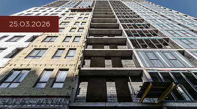 ЖК Квартал Чехова