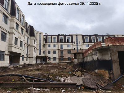 Жилой комплекс