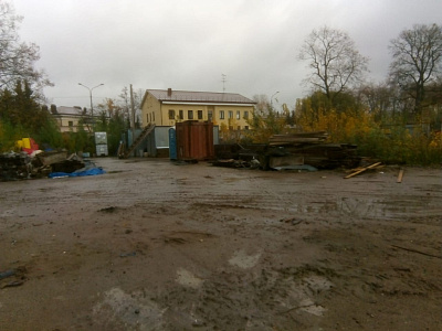 АСТРУМ