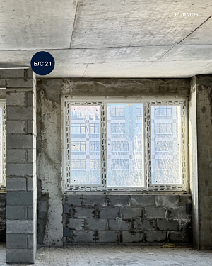 ЖК Атмосфера, Секция №2/1