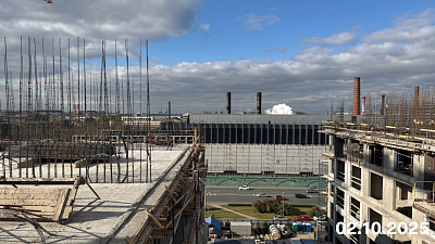Industrial Avenir