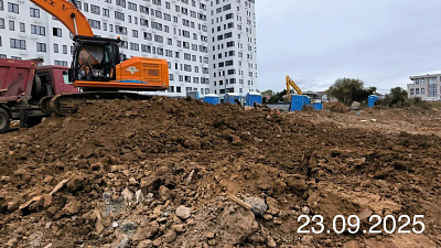 Прокшино