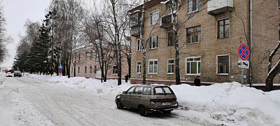 Жилой комплекс