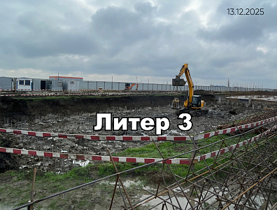 ЖК Традиции. Литер 3