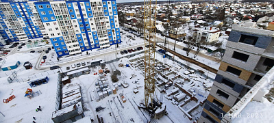 Жилой дом Юность