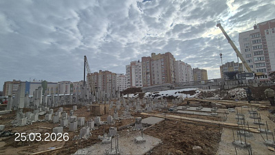 Жилой комплекс «ЗНАК»