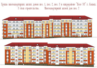 г. Канаш
