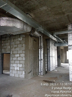 г. Иркутск, Улица Якоби, земельный участок 2