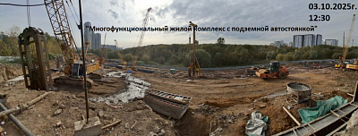 ЖК