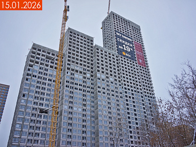 ФСК Скай Гарден
