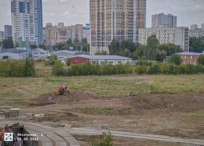 Красное яблоко Эт11 Секции 2.1,2.2