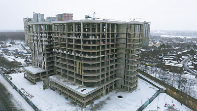 Деловой центр 