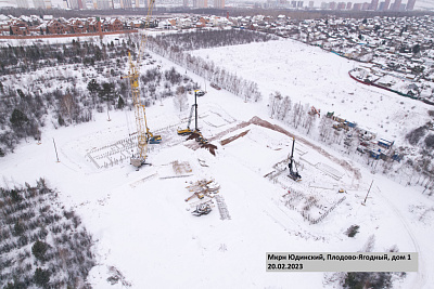 Микрорайон 