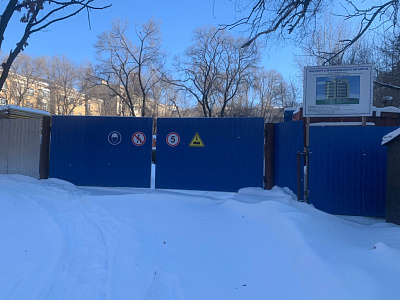 г. Хабаровск, ул Истомина