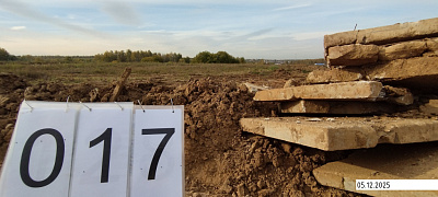МО, Село Озерецкое